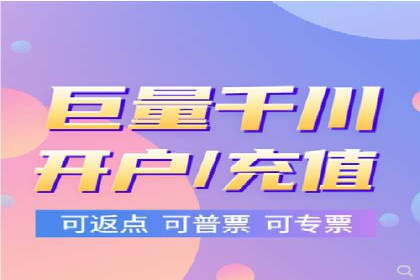 网络营销实战：案例分享竞价推广的秘诀