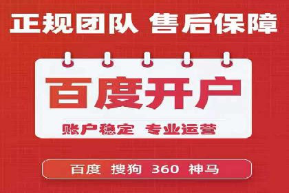 某教育机构的信息流广告投放与转化率提升之路