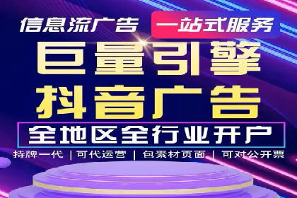 百度竞价运营案例分析：实战经验总结